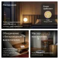 Умный проводной выключатель Яндекс YNDX-00532