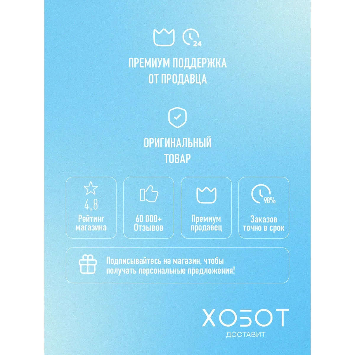 Умный беспроводной выключатель Яндекс YNDX-00535