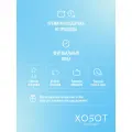 Умный беспроводной выключатель Яндекс YNDX-00535