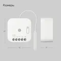 Умное Реле Яндекс YNDX-00537