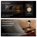 Умное Реле Яндекс YNDX-00537