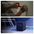 Умное Реле Яндекс YNDX-00538