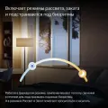 Умная лампочка Яндекс YNDX-00553 / RGB
