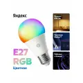 Умная лампочка Яндекс YNDX-00558 / RGB
