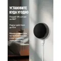 Умный ИК-пульт с датчиком температуры и влажности Яндекс YNDX-00571
