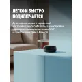 Умный ИК-пульт для управления бытовой техникой через Алису Яндекс YNDX-00572