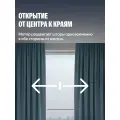 Умный карниз для штор Яндекс YNDX-00591 (180×300 см) / White