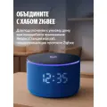 Умный карниз для штор Яндекс YNDX-00591 (180×300 см) / White