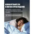 Умный карниз для штор Яндекс YNDX-00591 (180×300 см) / White