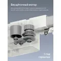 Умный карниз для штор Яндекс YNDX-00592 (250×450 см) / White