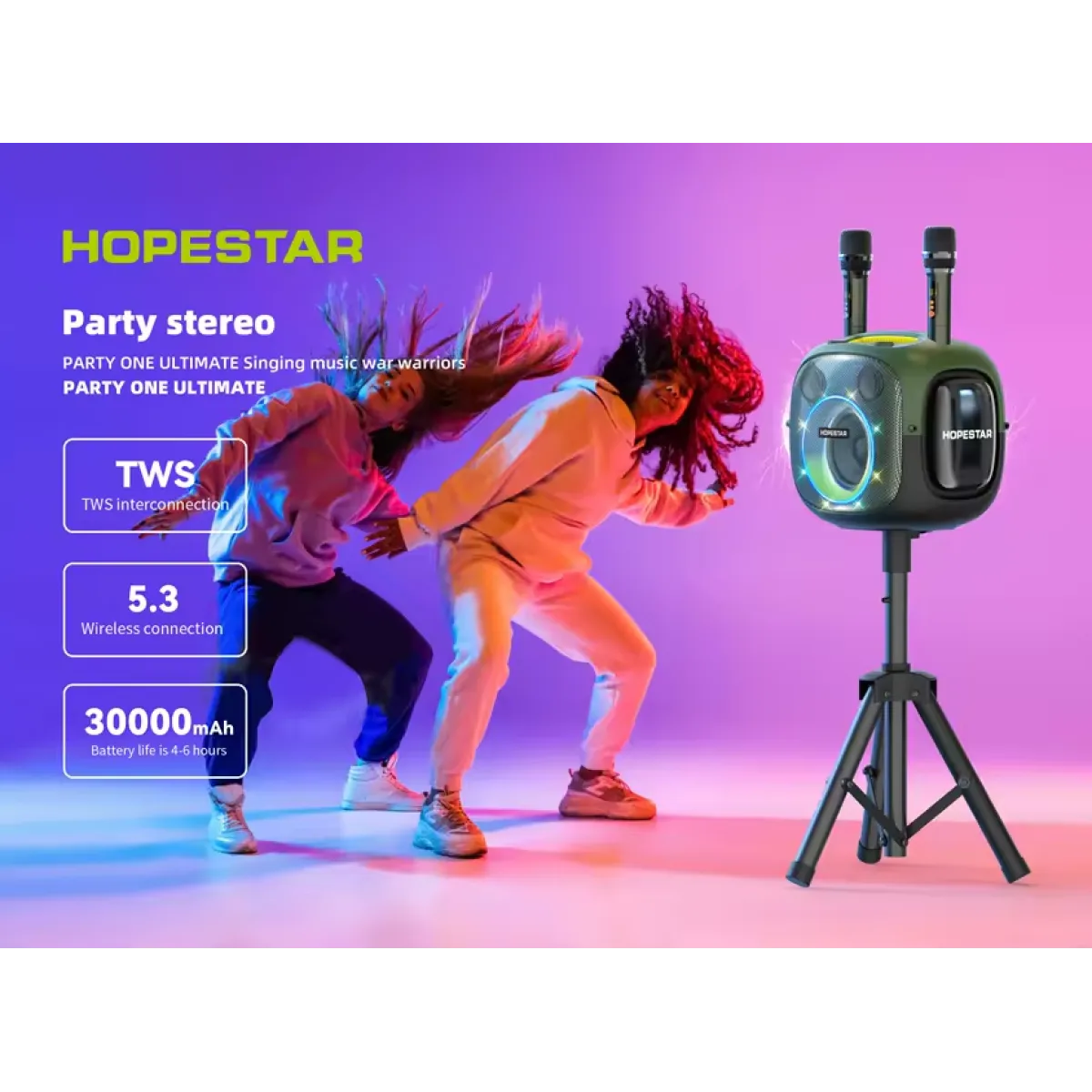 Акустическая беспроводная колонка Hopestar Party One + 2 Microphone