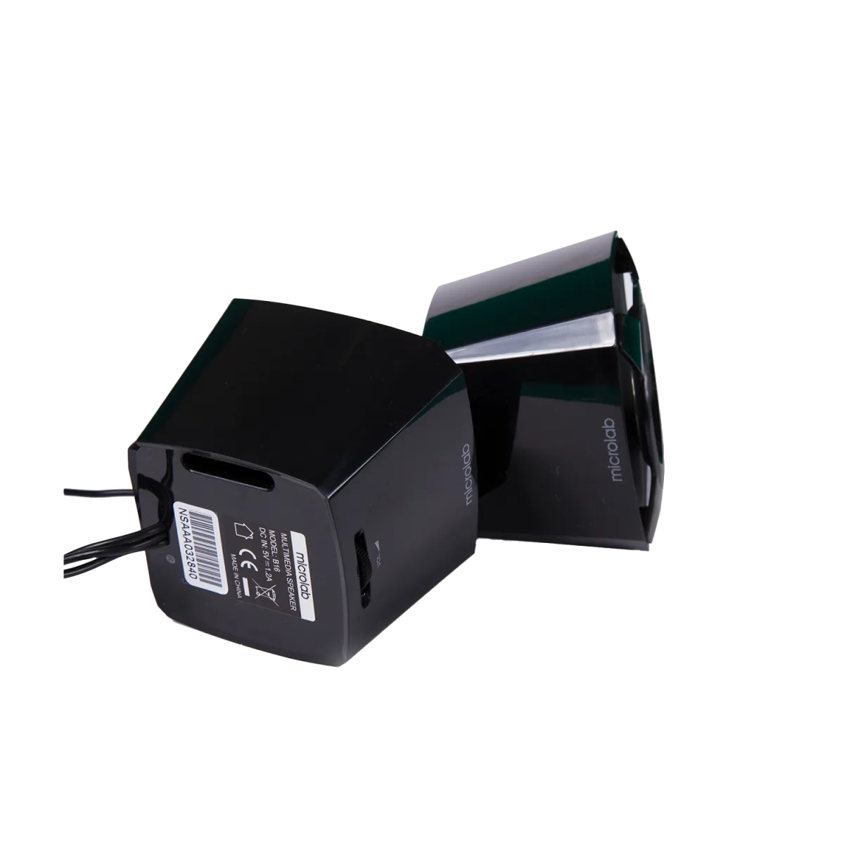 Акустическая система Microlab B16 / 2.0 / Black