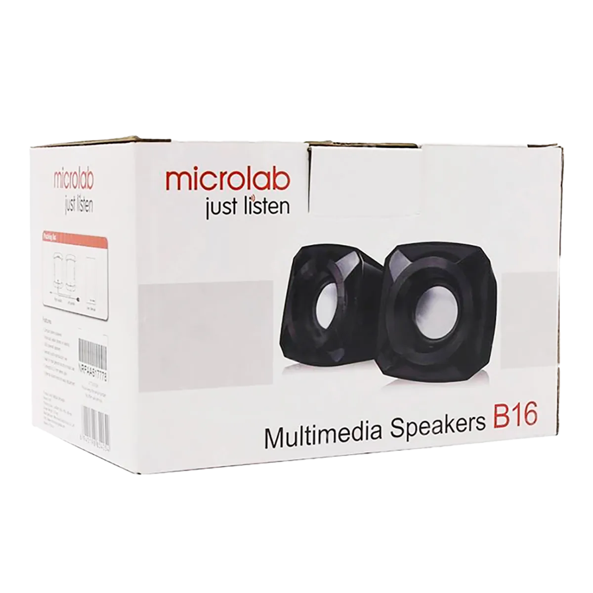 Акустическая система Microlab B16 / 2.0 / Black