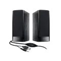 Акустическая система Microlab B56 / 2.0 / Black