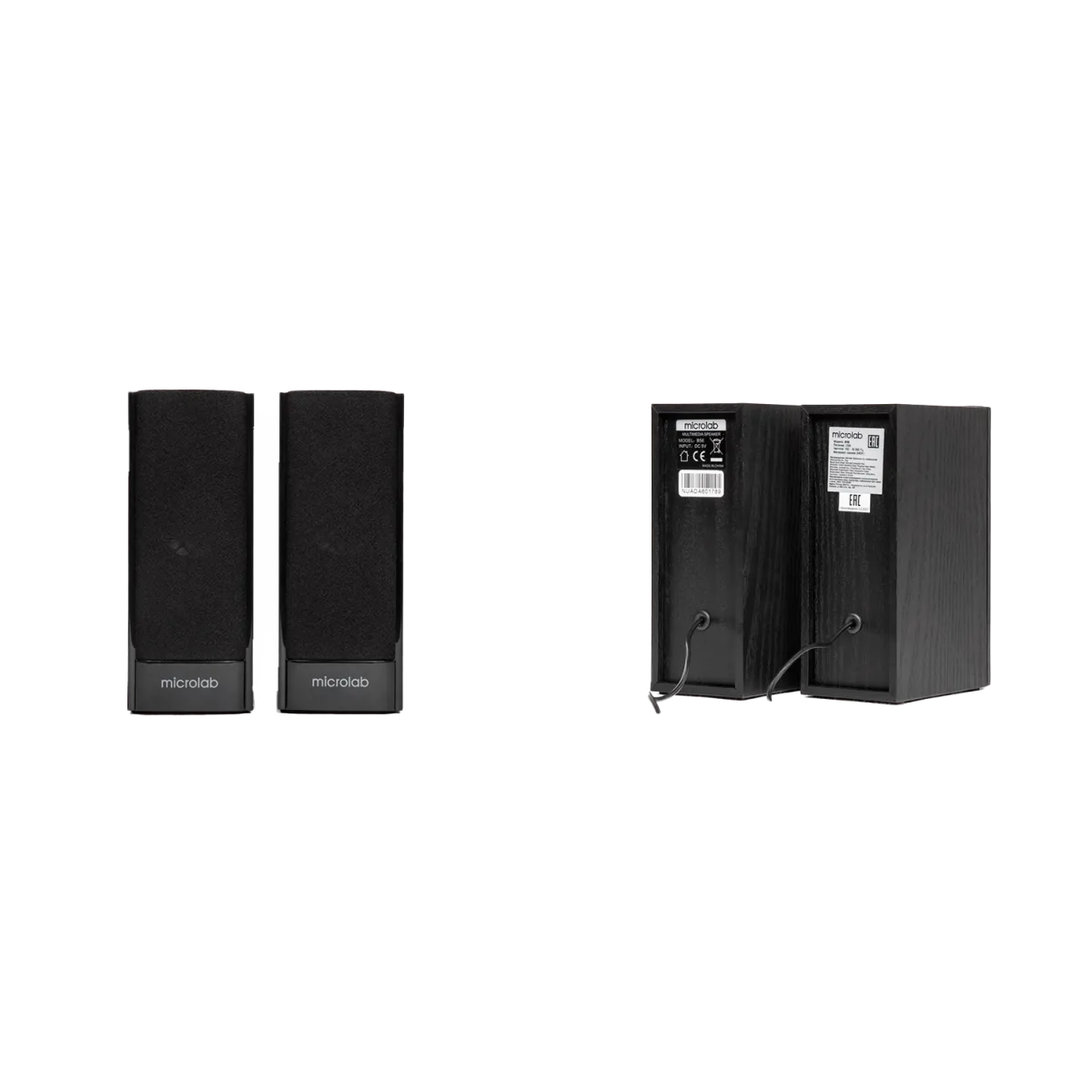 Акустическая система Microlab B56 / 2.0 / Black