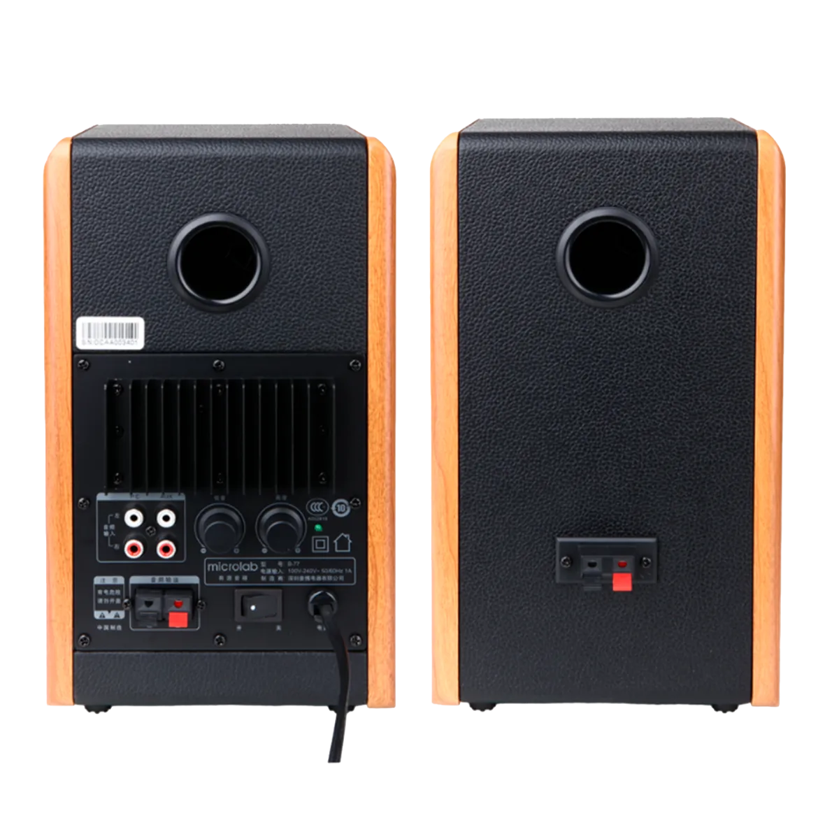 Акустическая система Microlab B77 / 2.0 / Black