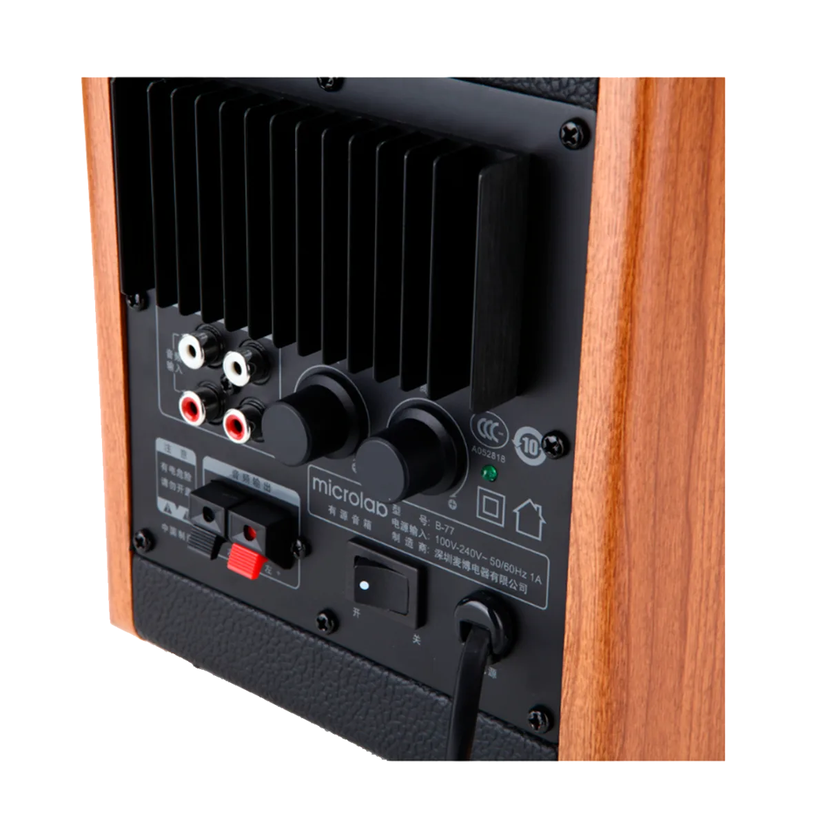 Акустическая система Microlab B77 / 2.0 / Black