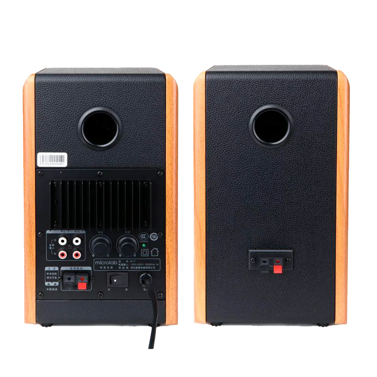 Акустическая система Microlab B77BT / 2.0 / Bluetooth / Wood