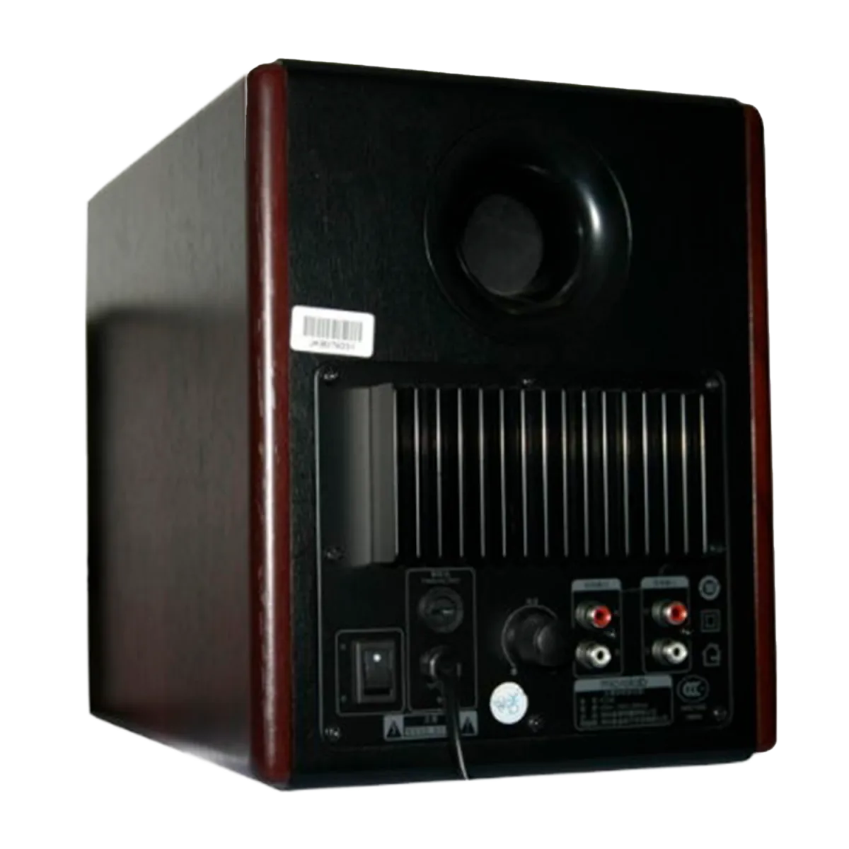 Акустическая система Microlab FC330BT / 2.1 / Bluetooth / Brown