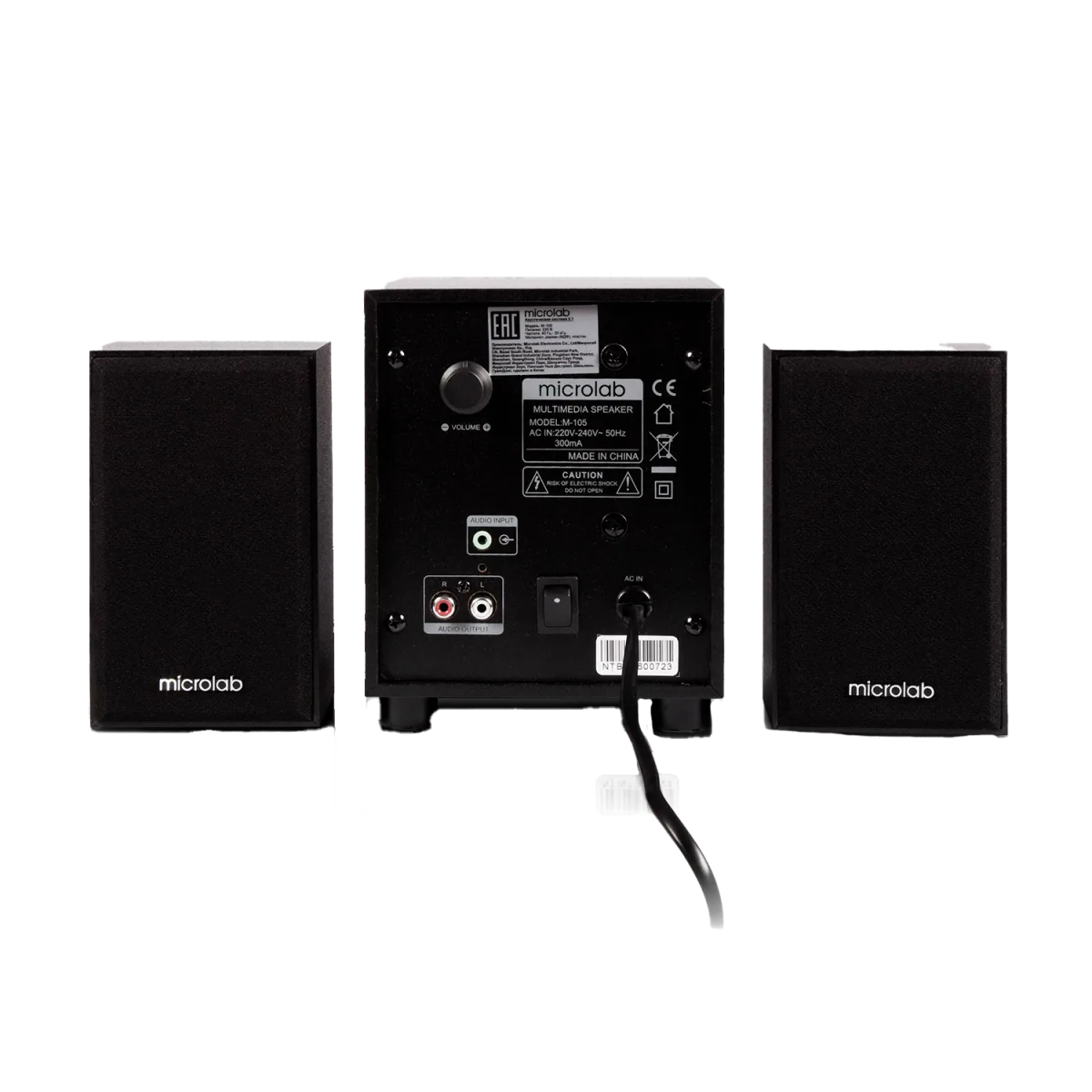 Акустическая система Microlab M-105 / 2.1 / Black