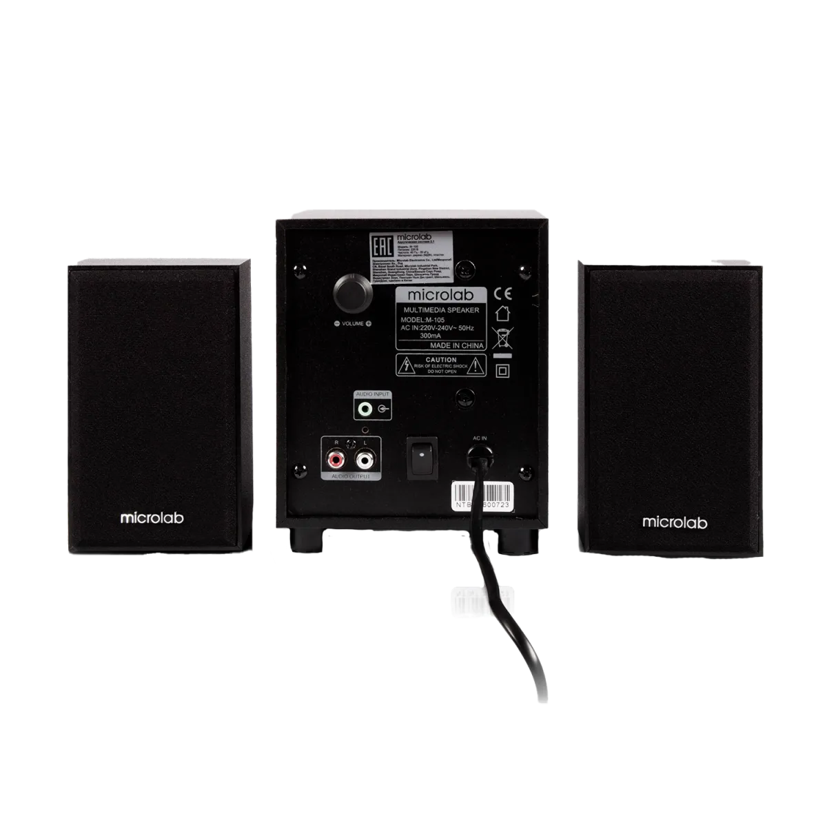 Акустическая система Microlab M105BT / 2.1 / Bluetooth / Black