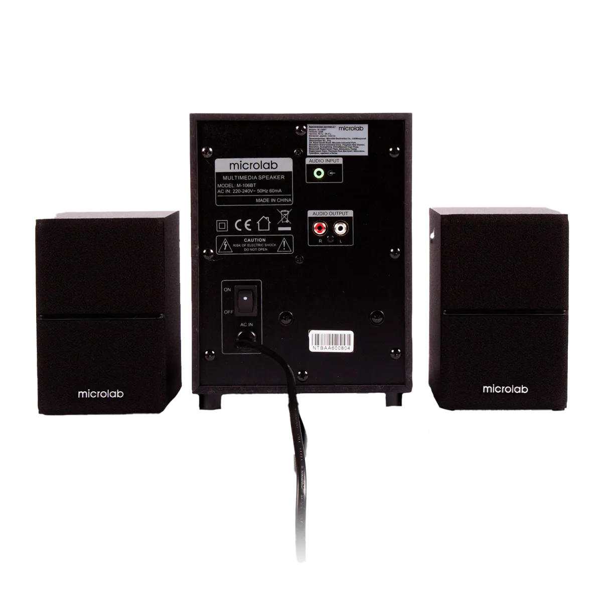 Акустическая система Microlab M-106BT / 2.1 / Bluetooth / Black