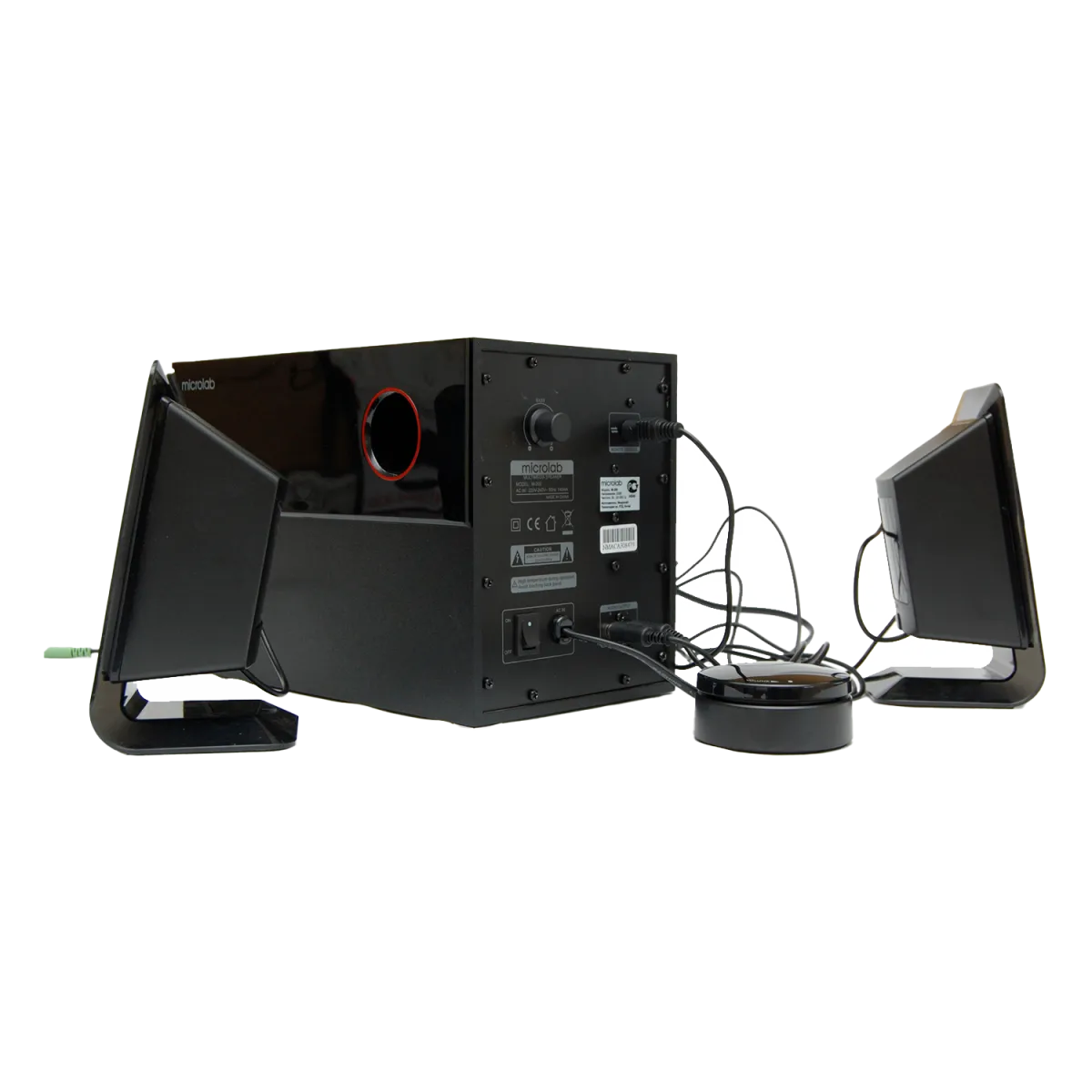 Акустическая система Microlab M-200 / 2.1 / Black