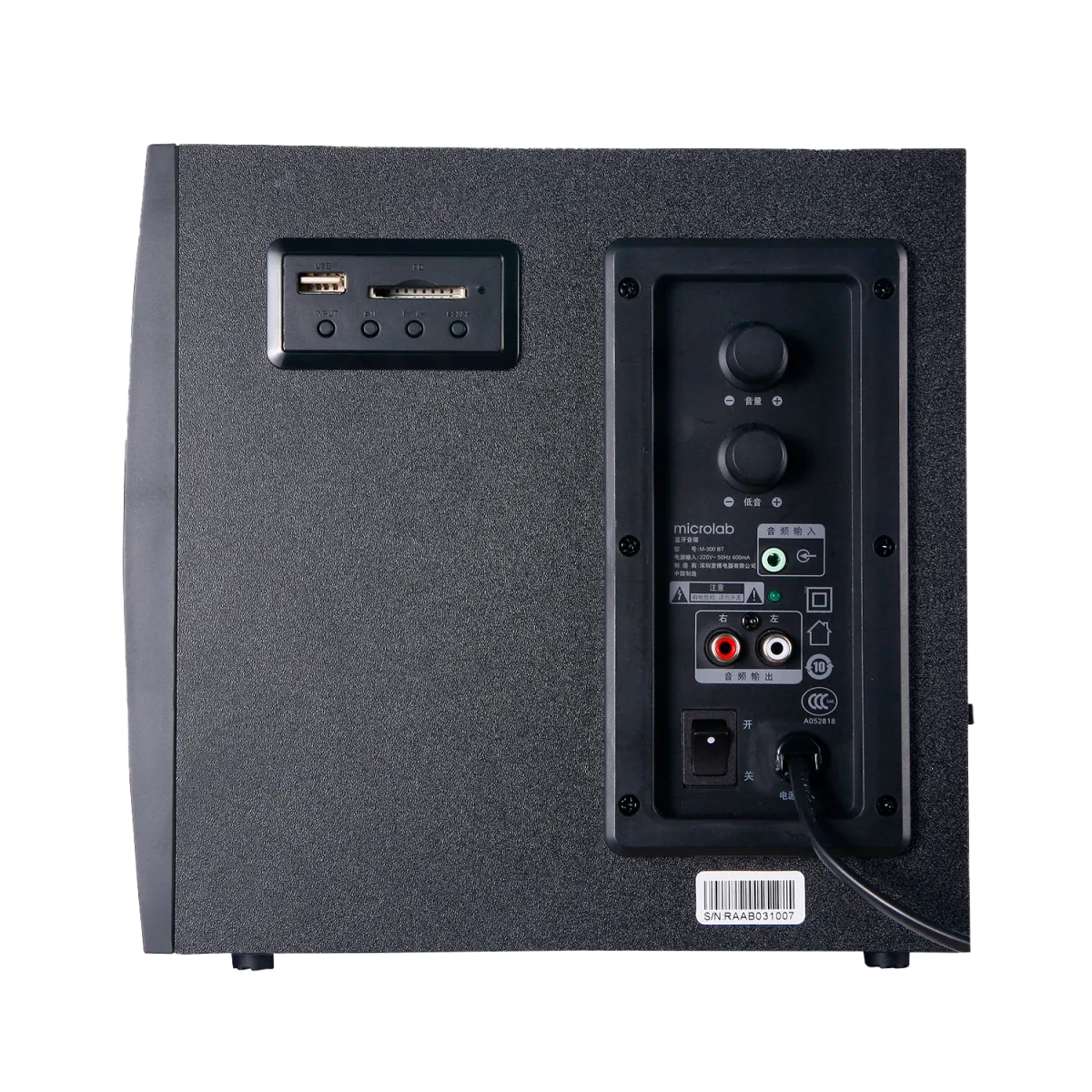 Акустическая система Microlab M-300BT / 2.1 / Bluetooth / Black