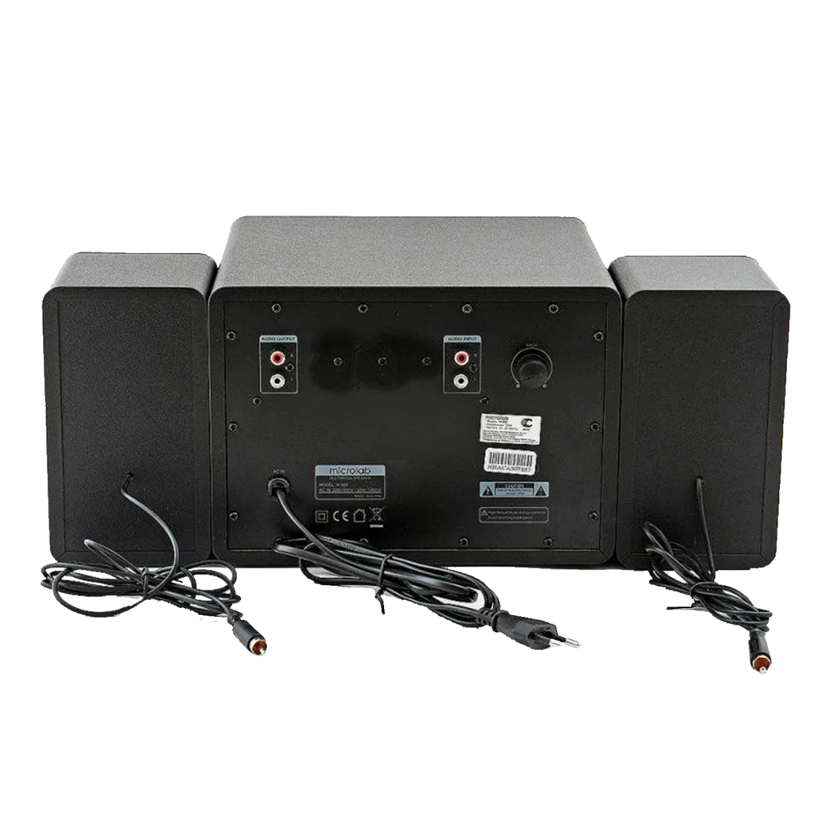 Акустическая система Microlab M-600 / 2.1 / Black