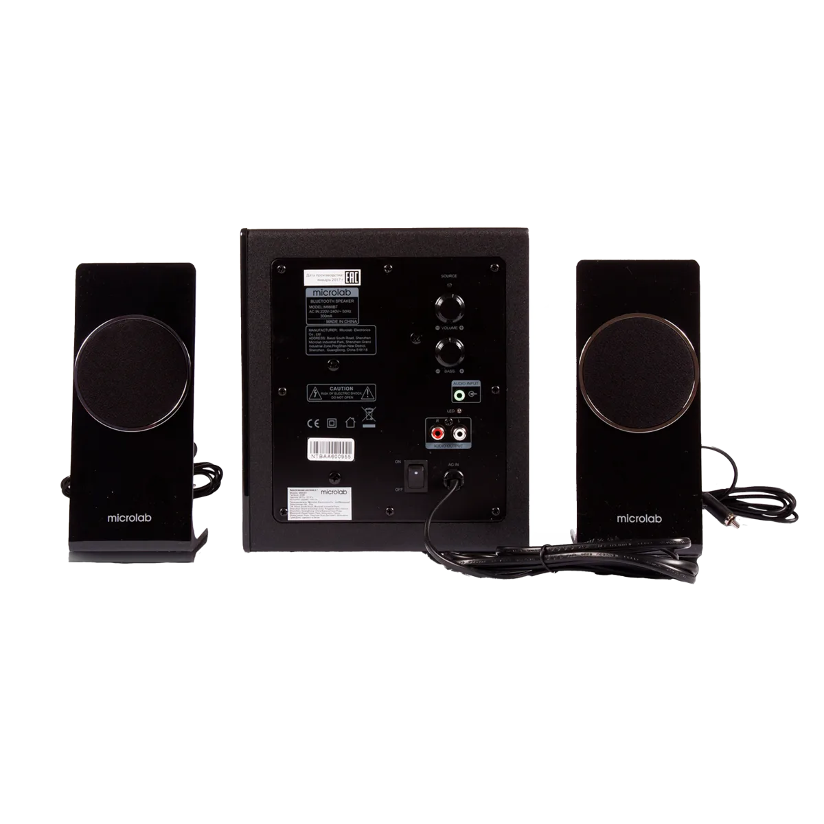 Акустическая система Microlab M660BT / 2.1 / Bluetooth / Black