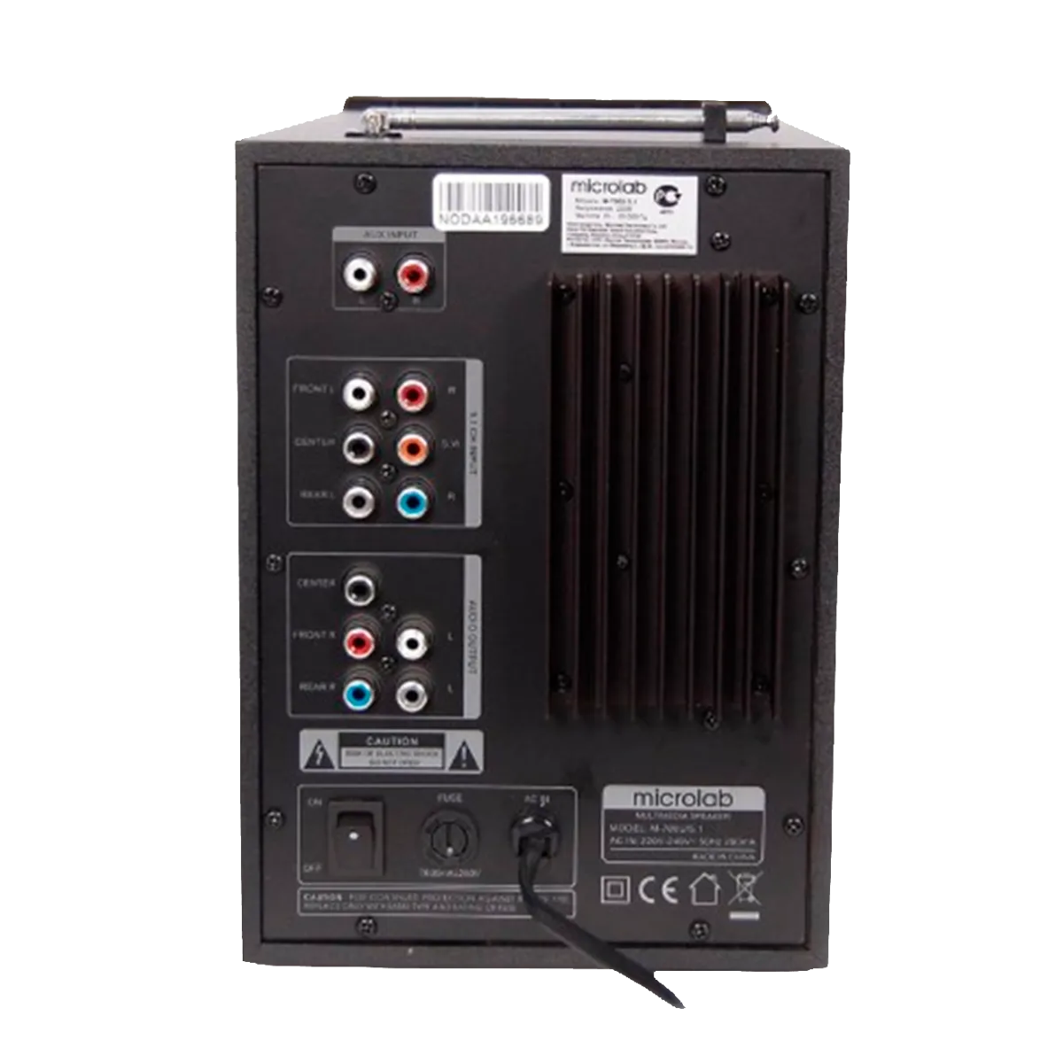 Акустическая система Microlab M-700U / 2.1 / Black