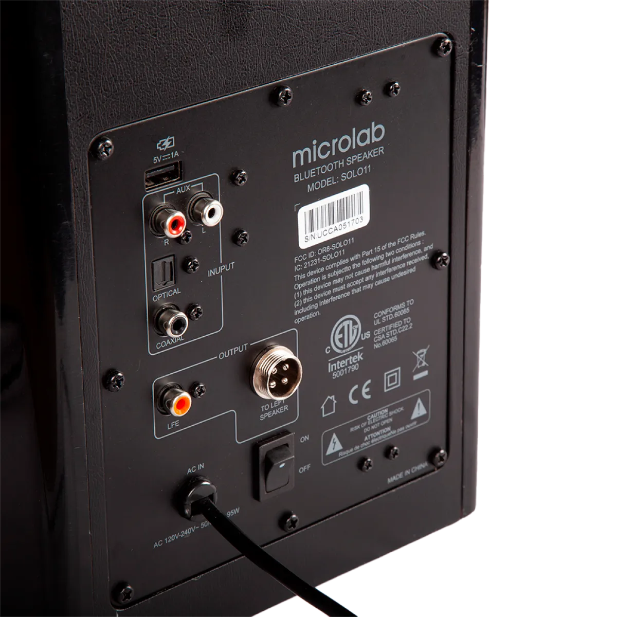 Акустическая система Microlab SOLO 11 / 2.0 / Bluetooth / Black-Brown