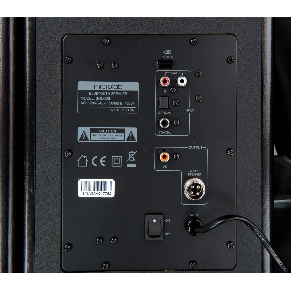 Акустическая система Microlab SOLO 26 / 2.0 / Bluetooth / Black-Brown