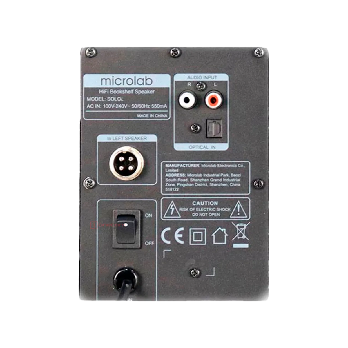 Акустическая система Microlab SOLO 4 / 2.0 / Bluetooth / Brown