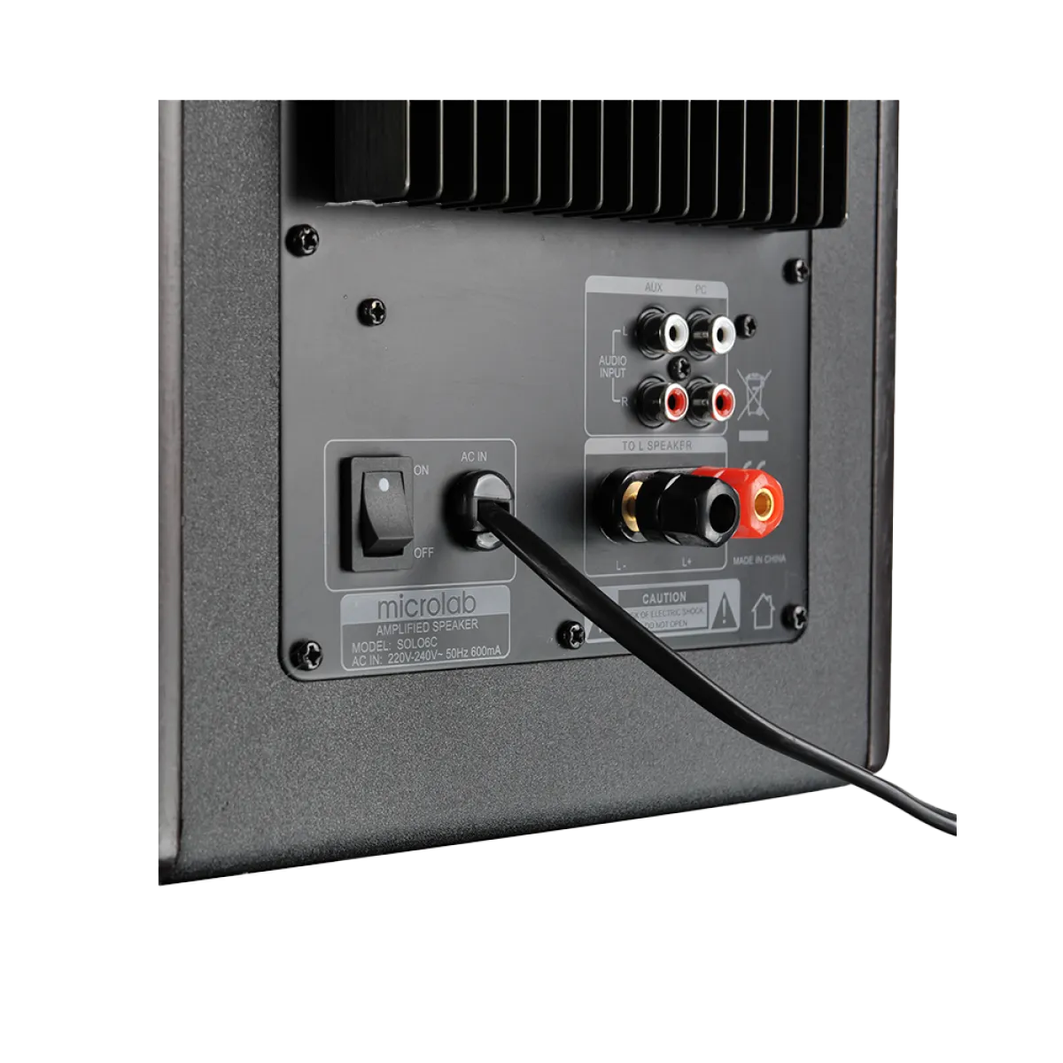 Акустическая система Microlab SOLO 6C / 2.0 / Bluetooth / Brown