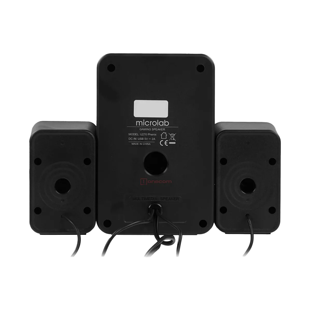 Акустическая система Microlab U270 PHENIX / 2.1 / Black