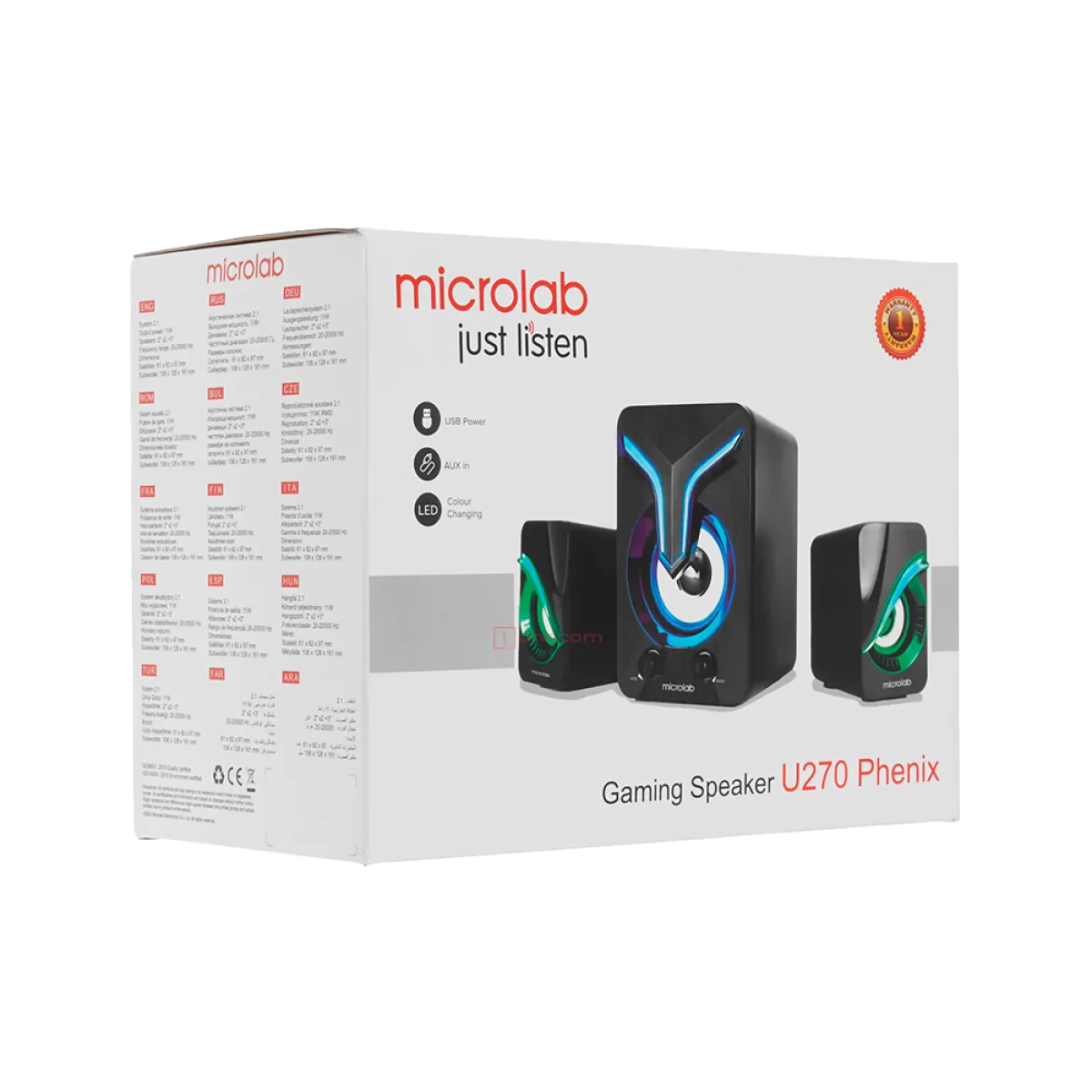 Акустическая система Microlab U270 PHENIX / 2.1 / Black