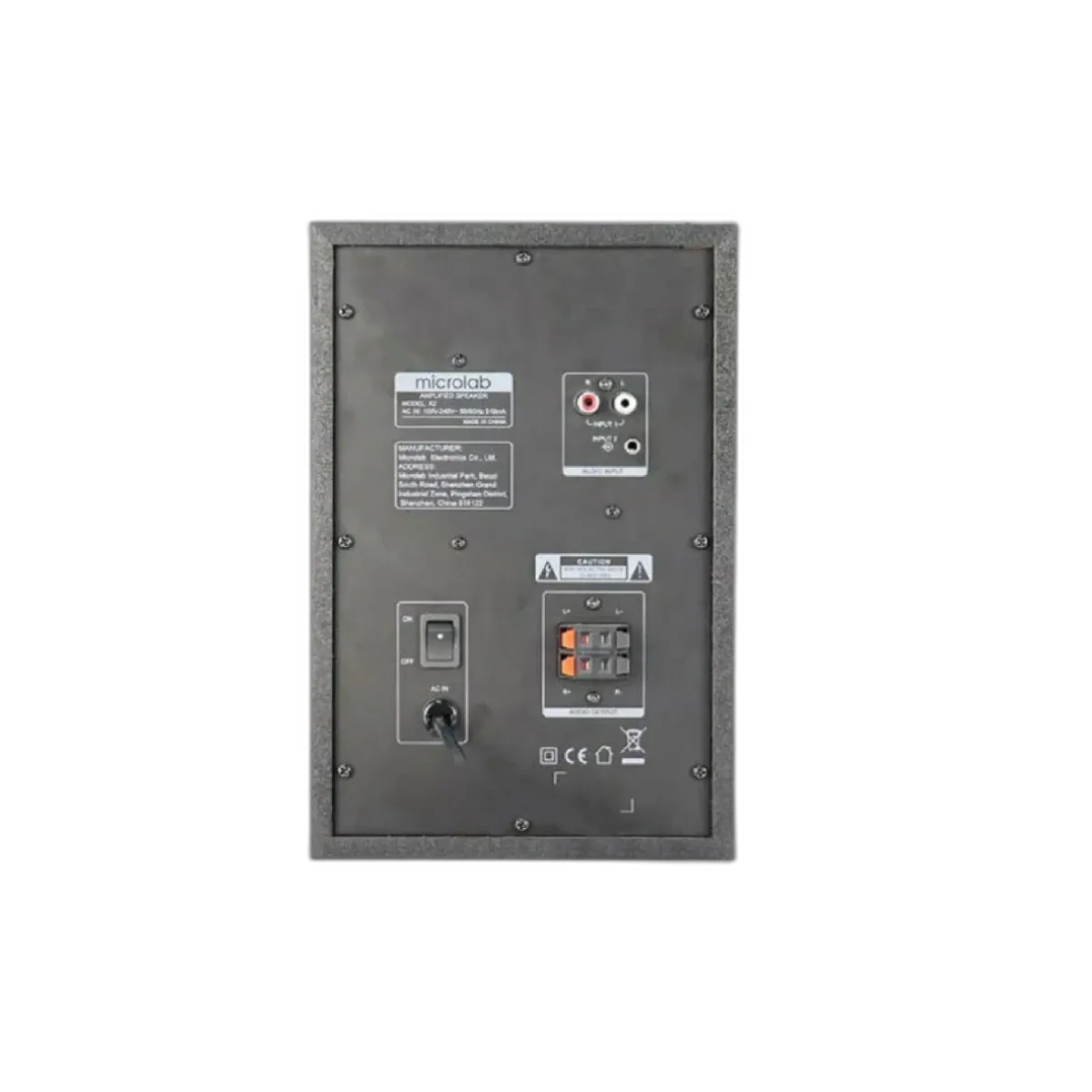 Акустическая система Microlab X2BT / 2.1 / Bluetooth / Black