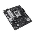 Материнская плата ASUS PRIME B650M-R 