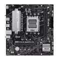 Материнская плата ASUS PRIME B650M-R 