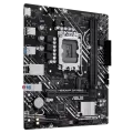 Материнская плата ASUS PRIME H610M-F D4 R2.0