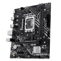Материнская плата ASUS PRIME H610M-F D4 R2.0