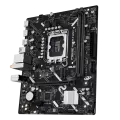 Материнская плата ASUS PRIME H610M-F WIFI D5