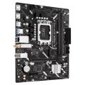Материнская плата ASUS PRIME H610M-F WIFI D5