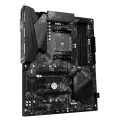 Материнская плата GIGABYTE B550 GAMING X V2