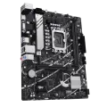 Материнская плата Asus Prime B760M-K DDR5