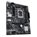 Материнская плата Asus Prime H610M-E DDR4