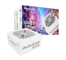 Блок питания Huntkey GX650W / 650W White