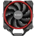 Кулер для процессора PCCooler GI-X6R V2 / Red