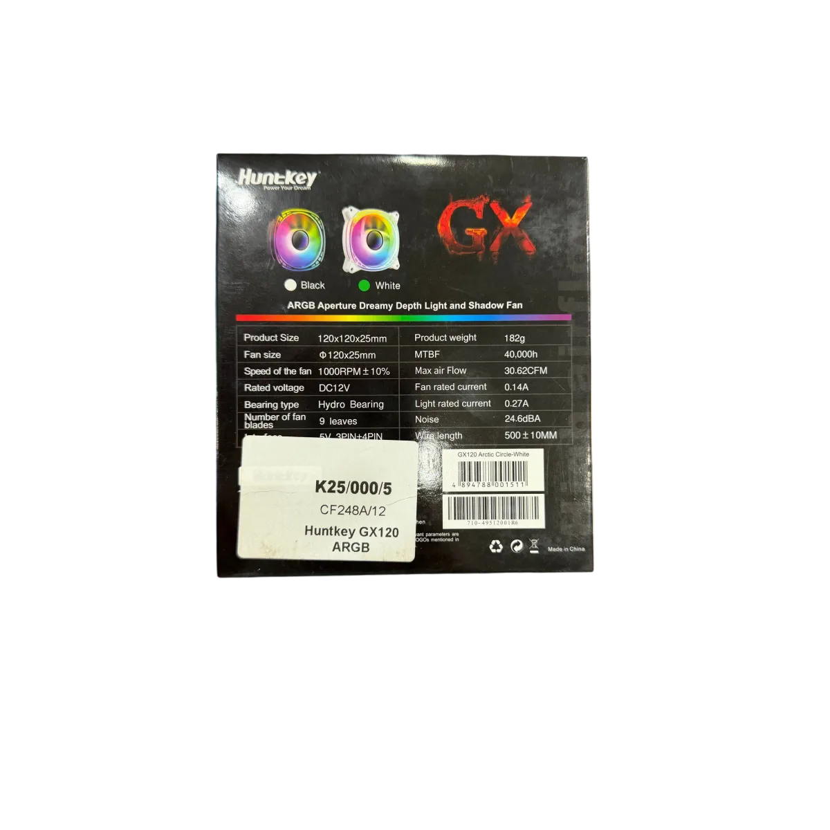 Кулер для кейса Huntkey GX120 A-RGB / White